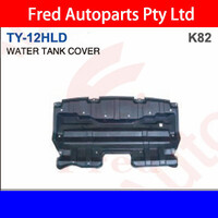 Front Bumper Lower Splash Shield Cover For TOYOTA Kluger 2011-2014 TY-12HLD-013 HYBBL 
