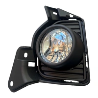 Fog Light Cover RIGHT Black w/o Bulbs Wirings For TOYOTA Hiace 2014-2018 200 Series LWB SLWB VAN COMMUTER
