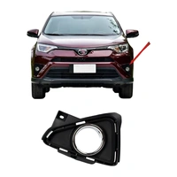 Fog Light Cover LEFT LH CHROME For TOYOTA RAV4 10.2015-12.2018.ASA.ZSA TY-16RAV-005-LH 52040-0R050