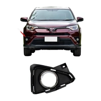 Fog Light Cover RIGHT CHROME For TOYOTA RAV4 2016-2019.ASA.ZSA TY-16RAV-005-RH 52030-0R050