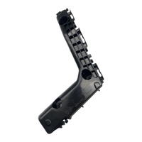 Front Bumper Bracket LEFT LH For TOYOTA Corolla Sedan 11.2016-12.2019 ZRE172 TY-17CRL-016-LH 52536-17CRL