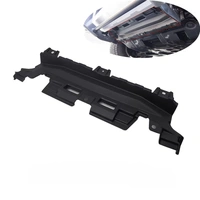 Radiator Splash Guard Shield For TOYOTA Prado J150 Series 2018-2024 GDJ150 TY-18PRD-52129-60060