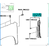 Front Guard Side Panel RIGHT RH For TOYOTA Prado 150 Series 2018-2023.GDJ150 TY-18PRD-53827-60040