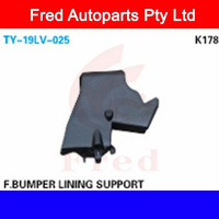 Front Bumper Lining Support Left Fits Corolla 2019.Sedan TY-19CRL-19LV-025-LH HYBBL 
