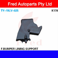 Front Bumper Lining Support RIGHT For TOYOTA Corolla 2019.Sedan TY-19CRL-19LV-025-RH HYBBL 