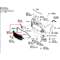 **SPECIAL ORDER** Genuine Bar Trim Right Side For TOYOTA Corolla REF: 52711-12370