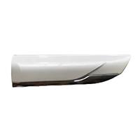 Front Door Lower Mould Trim RIGHT For TOYOTA Land Cruiser 2021-ON LC300 Series 