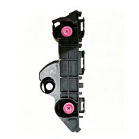 Front Bumper Bracket LEFT LH For TOYOTA Camry HYBRID?Ascent AXVH80 06.2024-ON TY-25CMM-24CM-015-LH