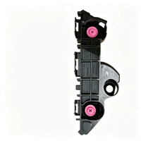 Front Bumper Bracket RIGHT For TOYOTA Camry HYBRID?Ascent AXVH80 06.2024-ON TY-25CMM-24CM-015-RH